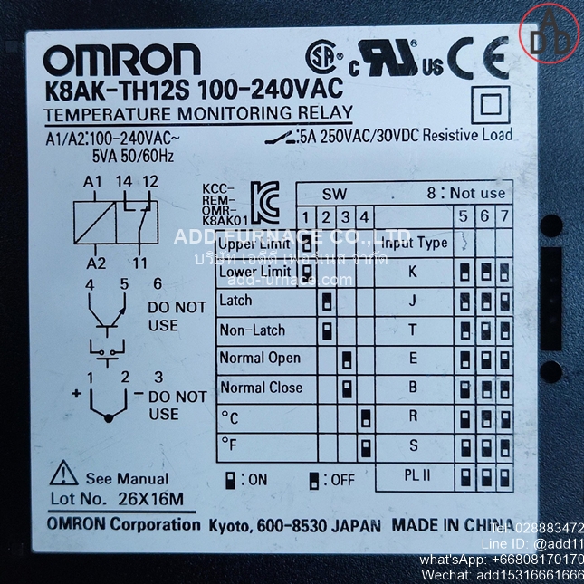OMRON K8AK-TH12S 100-240VAC (2)